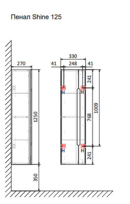 Шкаф пенал в ванную Jorno Shine 33 Shi.04.125/P/A подвесной антрацит