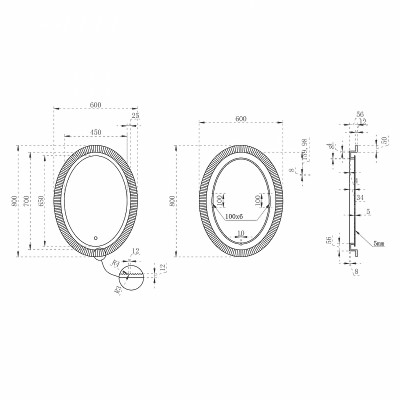 Зеркало для ванной Abber Stein 60 AS6601Violett с подсветкой с многофункциональной панелью