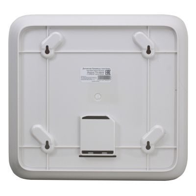 Диспенсер бумажных полотенец Ksitex TH-905W V-сложения белый