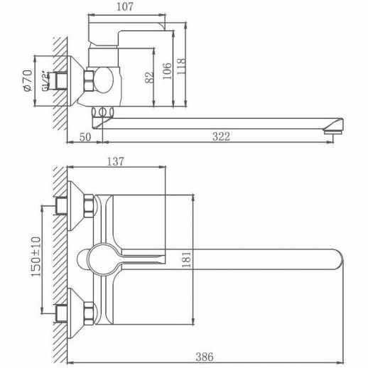 Смеситель для ванны Haiba HB22805-7 универсальный с душевым гарнитуром (латунь) черный, хром