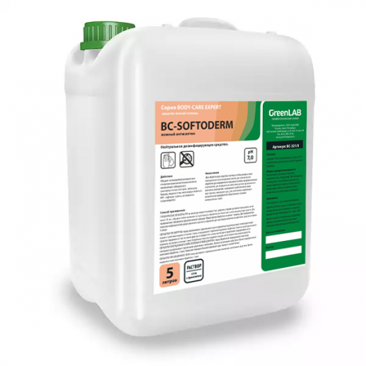 BC-SOFTODERM ГЕЛЬ, 1 и 5 литров, кожный гелевый антисептик