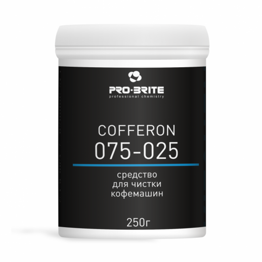 Pro-brite 075-025 Cofferon средство для чистки кофемашин