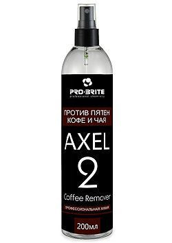 Pro-brite 045 AXEL-2 Coffee Remover средство против пятен кофе и чая