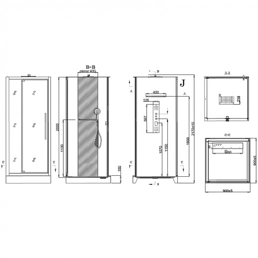 Душевая кабина Black&White Galaxy 90х90 8022000 с гидромассажем квадратная