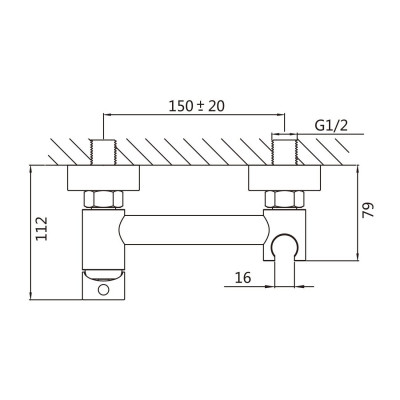 Гигиенический душ со смесителем Raffine F207C, белый