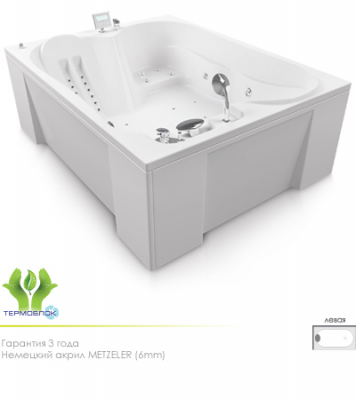 Акватика Токио Сенса ванна с гидромассажем, 190 см х 150 см