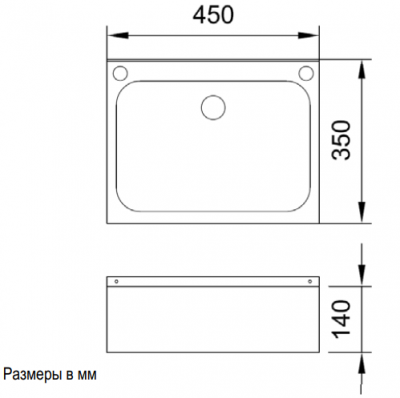 Антивандальная прямоугольная раковина с 3 отверстиями NOFER