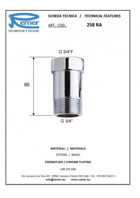 Удлинитель Remer RR 258RA 3/4г*3/4ш