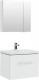 Мебель для ванной Aquanet Порто 70 белый подвесная (00242320)  (00242320)