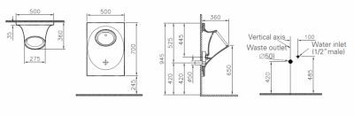 Vitra Istanbul 4517B003-5300 писсуар с ИК-датчиком, от батареи, белый
