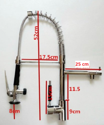 Rotpunkt KITCHEN PROFI 2207ae смеситель профессиональный для мойки кафе/ресторана, хром