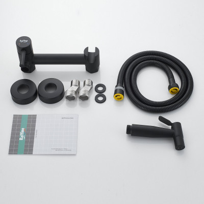 Гигиенический душ со смесителем Raffine F207H, черный