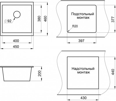 Кухонная мойка GRANULA (4451, арктик) кварц 1 чаша прямоугольная 45х46