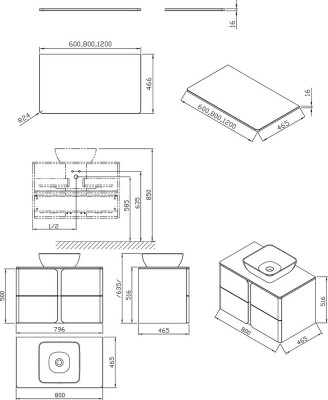 RAVAK X000001371 Столешница BALANCE 800