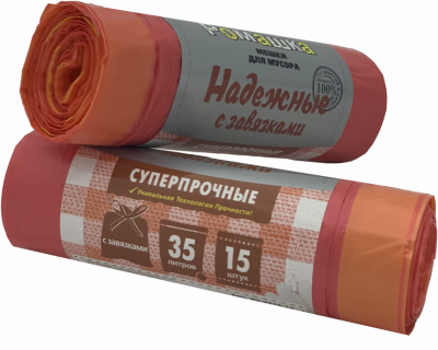 Мешки для мусора Ромашка Надежные суперпрочные с завязками, цвет красный, 35л, 15 шт