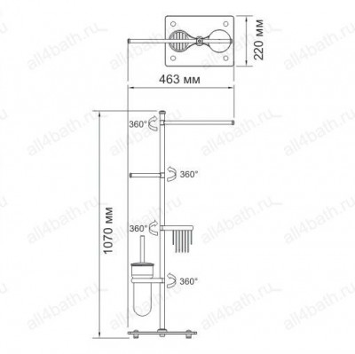WasserKRAFT K-1248 стойка напольная комбинированная, хром
