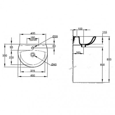 JACOB DELAFON Patio E4152-00 раковина 45 см х 35 см, белая