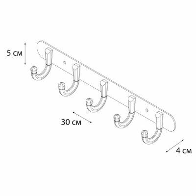 Fixsen FX-1715 планка с 5 крючками, хром