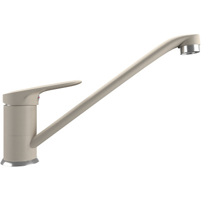 Смеситель для кухни Ulgran Quartz UQ-004-01 высота 157 мм однорычажный жасмин