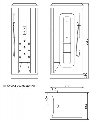 Душевая кабина Edelform Valencia EF-2051T R