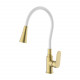 Смеситель для кухни Splenka S41.43.03, золотой сатин  (S41.43.03)
