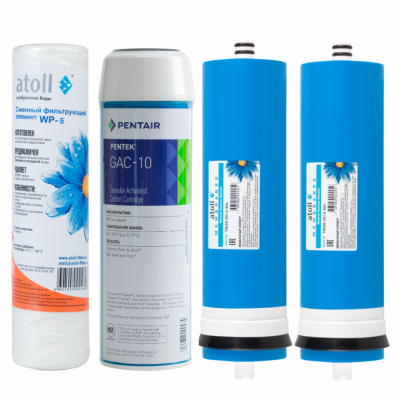 Набор картриджей Атолл №109 STD (для А-3800)