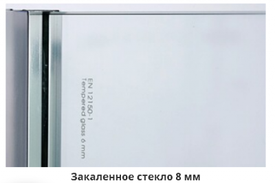 WasserKRAFT Abens 20W40 душевая перегородка 120 см