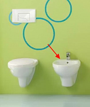 JACOB DELAFON Patio E4189-00 биде подвесное, белое