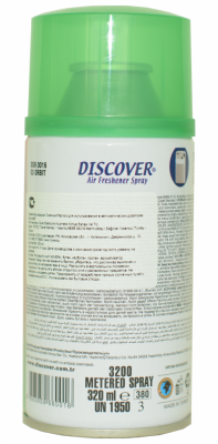 Освежитель воздуха Discover Orbit сменный баллон, 320 мл, Орбита