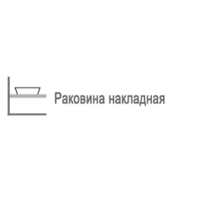 Раковина накладная Scarabeo Teorema 2.0 60х40х14 см 5101, белая 