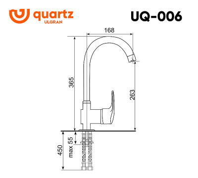 Смеситель для кухни Ulgran Quartz UQ-006-01 высота 365 мм однорычажный жасмин
