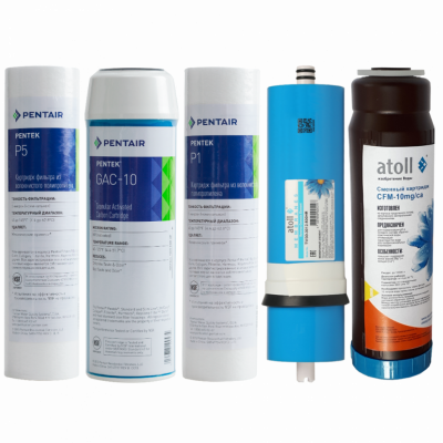 Набор картриджей Атолл №110 STD (для A-5500mp Cruise)