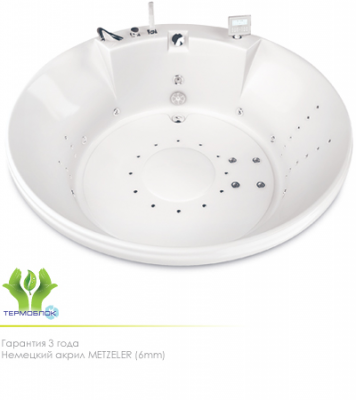 Акватика Арена Базик ванна с гидромассажем, D. 180 см