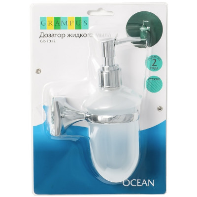 Дозатор жидкого мыла Grampus Ocean GR-2012 хром белый настенный