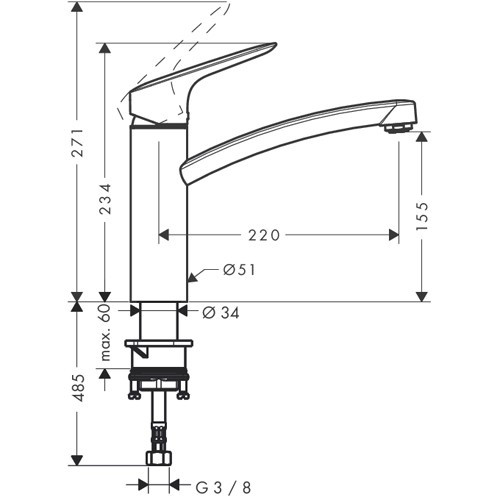 Hansgrohe Logis 71832000 смеситель для кухни, хром