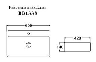 Раковина накладная керамическая BelBagno BB1338