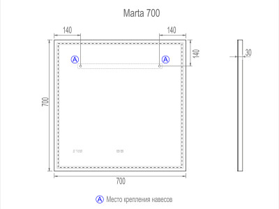 Зеркало VIGO Marta Luxe 700, 70 см