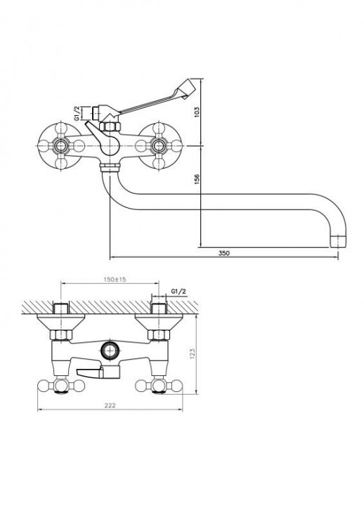 Двухвентильный смеситель для ванны Haiba HB2619-4 с душевым гарнитуром (латунь) бронза