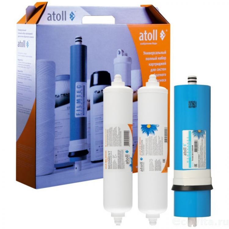 Набор картриджей Атолл №111 STD (для A-3500 Shuttle) купить в Москве ...