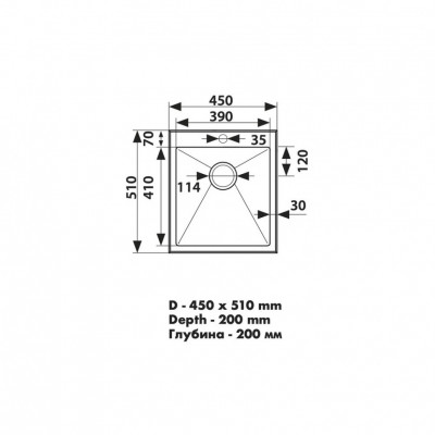 Мойка кухонная KAISER 45x51x20 сталь (KSM-4551)
