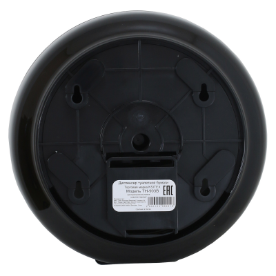 Диспенсер туалетной бумаги Ksitex TH-903B черный c центральной вытяжкой