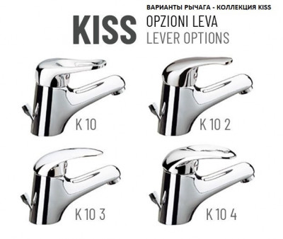 REMER Kiss K422U Высокий смеситель для кухни (хром)