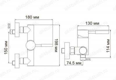 WasserKRAFT Main 4102 cмеситель для душа настенный