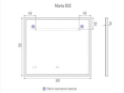 Зеркало VIGO Marta Luxe 800, 80 см
