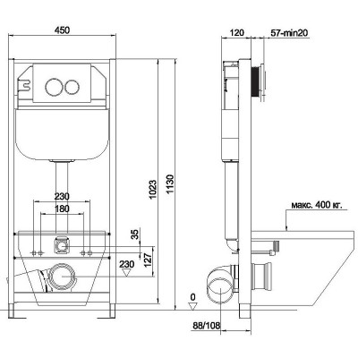 Инсталляция Aquanika Basic 10.702.450.02.05W для унитаза с белой клавишей смыва