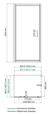 WasserKRAFT Salm 27I19 душевой уголок 100х100 см, с поворотно-складной дверью