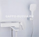 Смеситель для ванны Gappo Futura настенный однорычажный белый/хром (G3217-8)  (G3217-8)