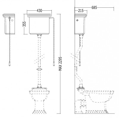 DEVON&DEVON Westminster IBCAWES бачок высокий, белый