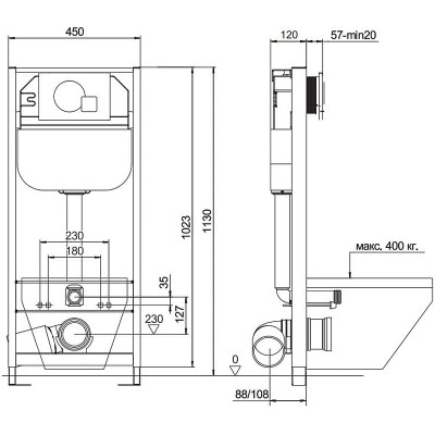 Инсталляция Aquanika Basic 10.702.450.02.10 для унитаза с клавишей смыва хром