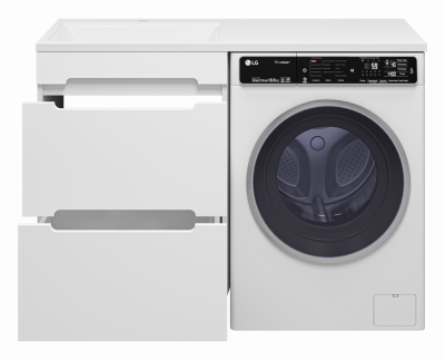 Тумба под раковину Misty Байкал 55 под стиральную машину 550x755 Э-Бай06055-022Я